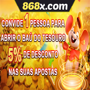 868x.com ConvidarCentro